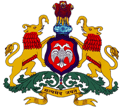 Karnata Housing Department